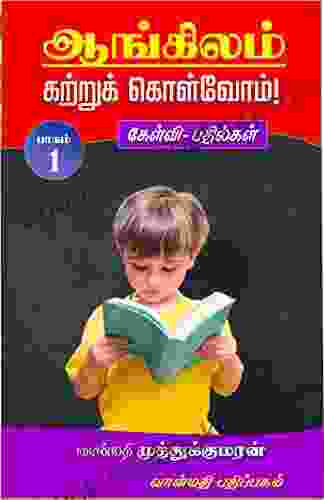 AANGILAM ARIVOMA: Questions And Answers About English (Tamil Edition)